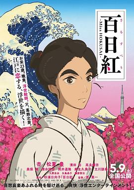 《旺卡》发布“甜化冬日”版预告 2023-12-06 奇幻冒险电影《旺卡》日前发布“甜化冬日”版预告，“这世上所有的美好事物，都是从梦想开始的。