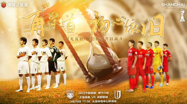 山东青岛方特梦幻王国主题乐园开拓舞台表演、花车巡游等形式，将《熊出没》元素身临其境般呈现给游客；