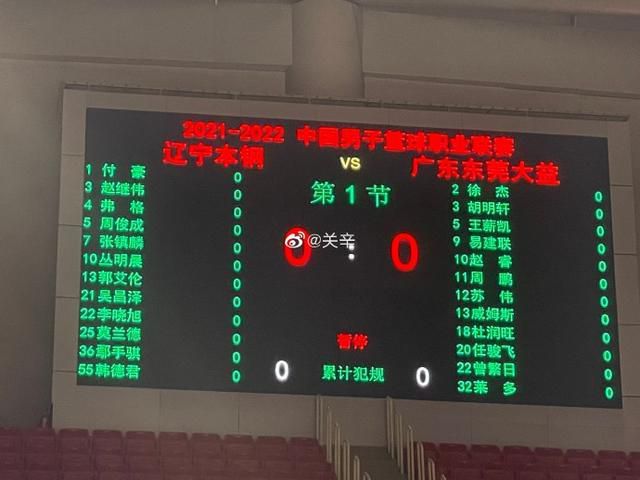 中国电影博物馆党组成员、副馆长刘军表示，“中国电影博物馆是民族电影教育的一个全国的基地，我们也一直注意和关注民族电影的发展。