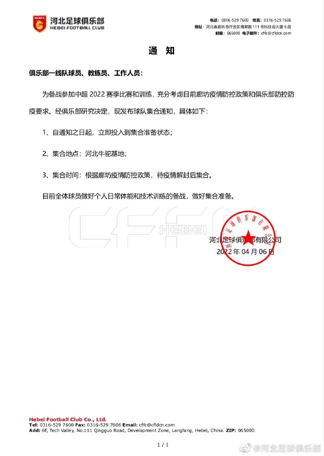 故事发生在美国南北战争时期。