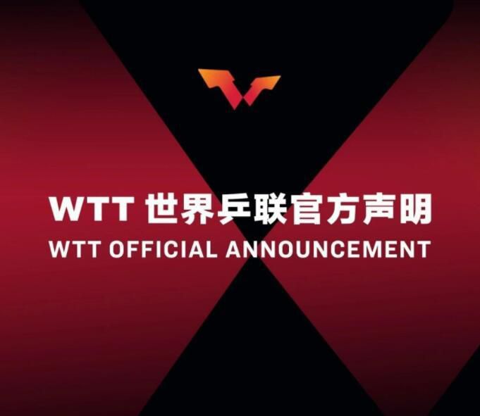 这
