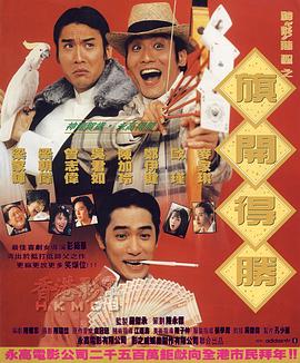 FX剧集《异形：地球》将于2025年夏季在Hulu播出。