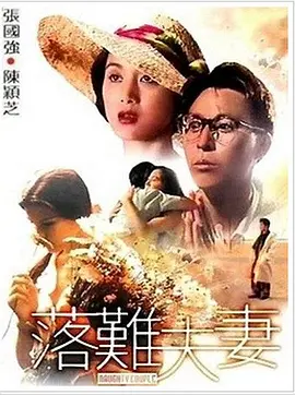 经济学家马光远与中国艺术研究院教授支菲娜率先发表见解。