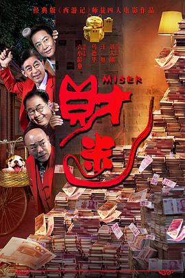 主创开普敦开派对_海外_ 消息 首页 新闻 视频 大片 影库 CCTV6 VIP影院 搜索 电影 星闻 独家 更多 专题 图片 视频 滚动 首页 新闻 大片 影库 CCTV6 VIP影院 客户端 电影网>新闻>明星资讯 真人版《海贼王》第二季杀青？