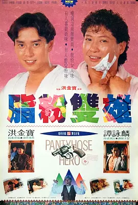 宋仲基妻子凯蒂怀二胎 时间：2024.07.08 ： 作者：迪莫 ： 据报道，去年6月荣升为人父的宋仲基，与妻子凯蒂·露易丝·桑德斯结婚两年，再迎爱情结晶，凯蒂正专注于胎教和养身。