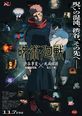 2026-02-11 近日，由黄子华、郑秀文主演的春节档唯一粤语喜剧《夜王》释出“待客之道”预告。