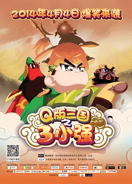 肖战在线为爱豆孙燕姿庆生 2019-07-23 7月23日是孙燕姿的生日。