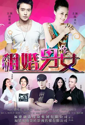 对话首期班学员：他们的决2025-12-02 2025杭州大学生电影季・AIGC十佳作品公示2025-11-25 当AI成为非遗的“传承之笔”，千年文化在数字时代焕2025-11-16 蓝靛染与AI共织，非遗在数字时代重获新生2025-11-15 热门新闻 食物和爱都不可辜负！