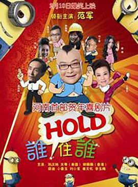 每当歌声响起，那幅满目疮夷的景象，仿佛近在眼前，它让每一颗滚烫的中国心都成为红肿的眼睛。
