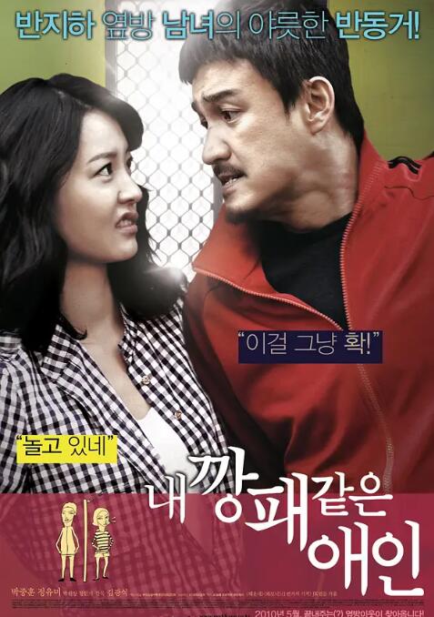 出演谍战剧《黑鸽》曝预告 2024-11-01 日前，Netflix发布了《黑鸽》（Black Doves）正式预告及海报，这部谍战惊悚剧由《异星灾变》《王冠》导演亚历克斯·加巴西以及丽莎·贡宁等联合执导，凯拉·奈特莉、本·卫肖、莎拉·兰卡夏尔 时尚名流集聚老佛爷新片 凯拉·奈特莉出演香奈儿 2013-03-20 香奈儿首席艺术总监卡尔·拉格斐为纪念法国时尚公司成立100周年将亲自导演一部微电影。
