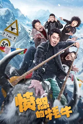 2026-02-28 电影频道在塞尔维亚承办“欢乐春节”中国电影周2026-02-28 “搞砸”也需要技巧？