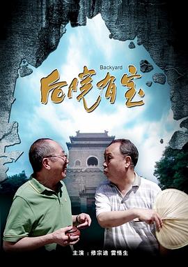 “抖森”汤姆·希德勒斯顿、“华生”马丁·弗里曼、詹姆斯·麦卡沃伊出席。