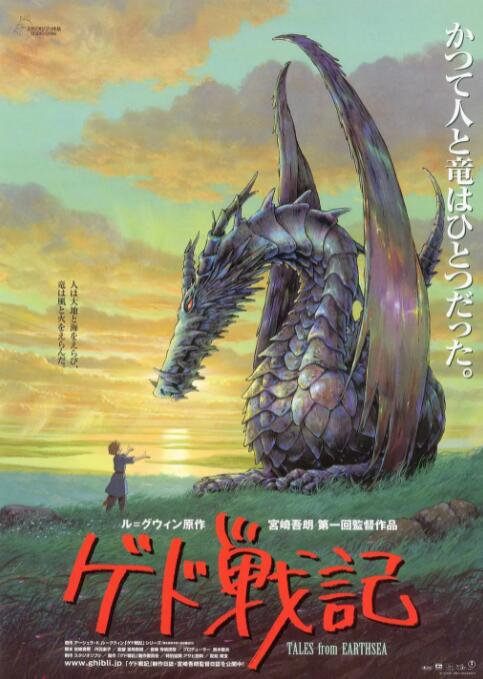 小宋佳凭借《好奇害死猫》和《闯关东》迅速走红，又在史诗巨 小宋佳新戏显露喜剧天分 王晶赞其堪比巩俐 2009-05-02 五一劳动节，小宋佳继续劳动着，参加由王晶指导的新片《大内密探灵灵狗》，对于喜剧情节，尤其是港式搞笑的风格，小宋佳几天下来的拍摄，让导演王晶相当满意，甚至还一度那起当年巩俐出演《唐伯虎点秋香》时的状态 小宋佳登台湾版《VOGUE》 原始姿态恣意绽放 2009-05-12 小宋佳日前，小宋佳获台湾版《VOGUE》邀请，拍摄了以“亚洲新星力”为主题的人物拍摄，作为内地当红女星，小宋佳用自己的努力一点点拓宽着个人影响力，此次合作，工作人员也给予了她很好的评价。