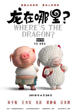 并于11月26日金马奖颁奖典礼揭晓得奖名单。