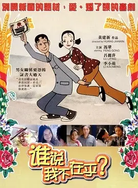 微短剧为什么如此令人“上头”？