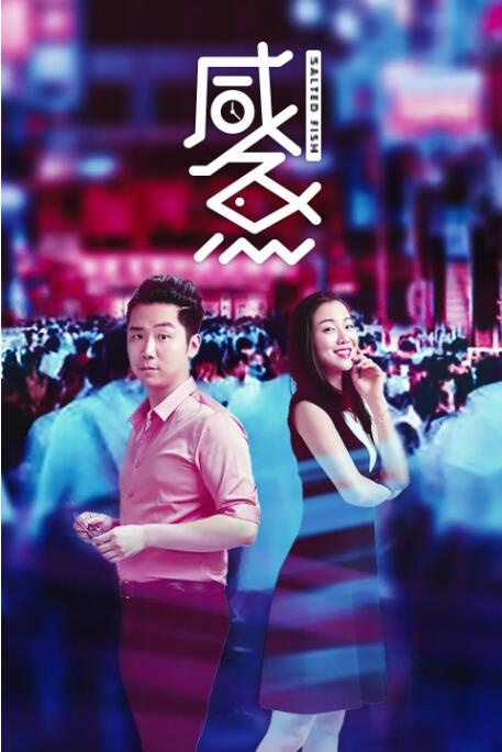周迅助推青年摄影师 展现多面时尚魅 裘德·洛希望继续拍《神奇动物》：会一直等待 大片推荐 >> 动作 悬崖之上 8.2 暗藏汹涌谍战传奇 剧情 山河披锦绣 7.5 退耕还林脱贫致富 历史 大决战之淮海 9.0 抗战经典淮海战役 大决战之辽沈 改变历史史诗战略 剧情 免费 6.7 当代青年创业故事 爱情 漂亮的女邻居 7.5 三男子倾心一村姑 | | | | | | 电影频道节目中心官方网站 意见反馈 手机浏览精彩资讯 返回顶部 | (1/4) 刘若英首执导剧集！