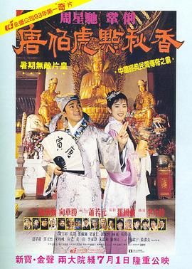 现场众星云集，胡杏儿、林峰、杨怡、钟嘉欣等均盛装亮相。
