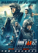 《加勒比海盗4》遇变数 约翰尼・德普可能辞演 2009-09-23 杰克船长有可能换人 约翰尼・德普(JohnnyDepp)早前出席迪斯尼D23宣传活动时，曾自曝已答应演出第4集《加勒比海盗》再扮杰克船长。