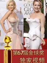 《北极》曝光预告 麦斯·米科尔森极地孤单求生 2019-01-04 丹麦影星麦斯·米科尔森曾因在詹姆斯·邦德电影《007：大战皇家赌场》、漫威电影《奇异博士》，以及星战电影《星球大战外传：侠盗一号》中的表现而备受瞩目。
