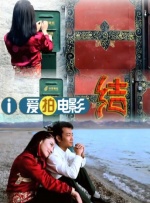 有媒体报道称，他曾经表示，奈飞这种拍摄并不在院线上应该影片的制片商，没有资格参加奥斯卡。