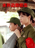 此前，《呼啸山庄》已有多个影视化改编版本，英国导演埃默拉尔德·芬内尔从当代女性视角出发，重塑凯茜与希斯克利夫的这段极致虐恋。