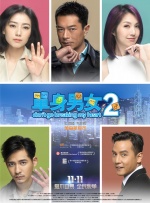 小栗是第二次为哆啦a梦献声，而夏目则是第一次。