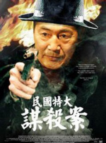 ”正是这种对创新的渴望，推动着他不断突破自我。