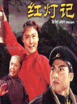 如今她辞世已满十年，身后事依然余波难平，惟愿她在彼岸已得安乐，至于我们，就继续在缅怀中见尽遗憾世事吧。
