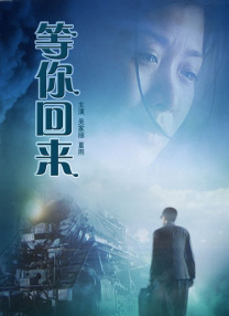 这部电影不同于以往的单纯喜剧或是纯粹烧脑的高智商犯罪悬疑电影，全片喜感十足却不失 《美国草根》曝预告 “沙赞”演底层平民奋斗历程 2021-11-18 日前，狮门电影公司的影片《美国草根》公布了全新的预告。