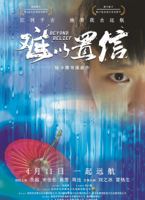 GLAAD媒体大奖颁奖 玛丽亚·凯莉长裙大秀事业线 2016-05-16 美国纽约，当地时间2016年5月14日，第27届GLAAD媒体大奖颁奖礼红毯。
