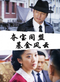 2026-03-04 2026中国电影票房破100亿!