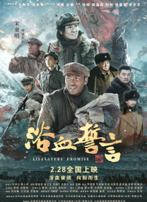 哪家影院是最 《复联4》预售票房走高 超高票价值得你买单么？