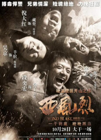 在他看来，好故事的标准并非只有“一眼看懂”，能让观众沉浸其中、引发持续思考、带来长尾的解读乐趣，同样是作品生命力的体现。