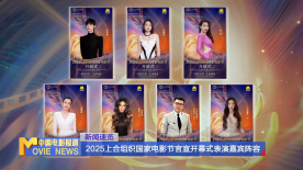 宁海强导演认为，在国防科技的快速发展下，中国电影人未来一定能创作出更具民族特色和现代化的优秀作品，同时也会有更多题材和空间供电影人去创作和汲取灵感。